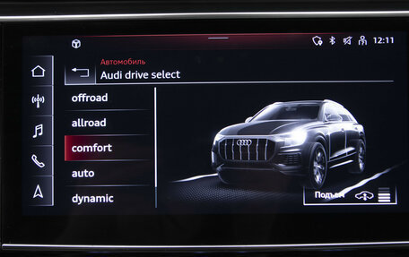 Audi Q8 I, 2021 год, 7 800 000 рублей, 24 фотография