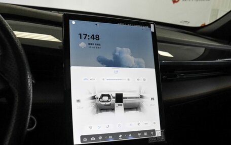 Geely Atlas, 2024 год, 2 499 000 рублей, 11 фотография