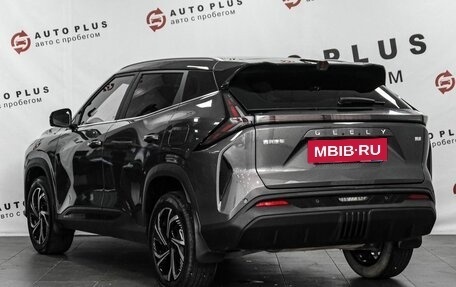 Geely Atlas, 2024 год, 2 499 000 рублей, 2 фотография