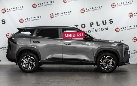 Geely Atlas, 2024 год, 2 499 000 рублей, 6 фотография