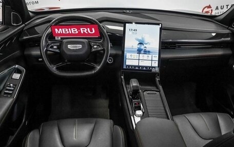 Geely Atlas, 2024 год, 2 499 000 рублей, 7 фотография