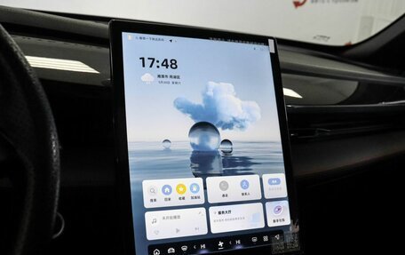 Geely Atlas, 2024 год, 2 499 000 рублей, 12 фотография