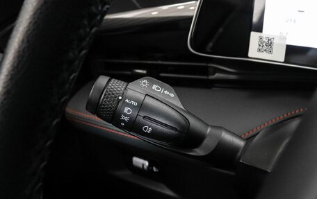 Geely Atlas, 2024 год, 2 499 000 рублей, 15 фотография