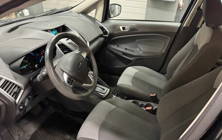 Ford EcoSport, 2016 год, 789 000 рублей, 7 фотография