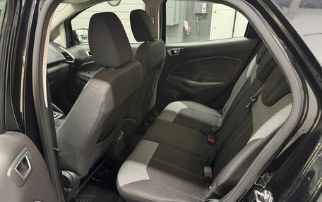 Ford EcoSport, 2016 год, 789 000 рублей, 8 фотография
