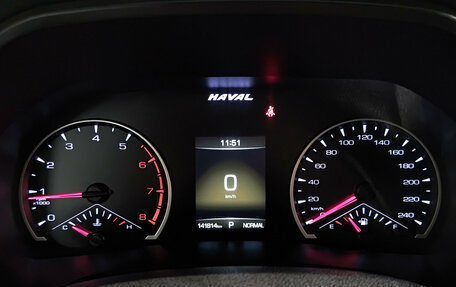 Haval F7 I, 2020 год, 1 780 000 рублей, 16 фотография