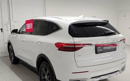 Haval F7 I, 2020 год, 1 780 000 рублей, 8 фотография