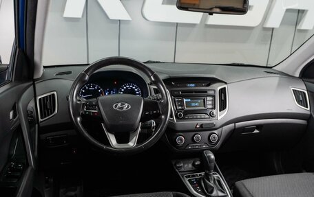Hyundai Creta I рестайлинг, 2017 год, 1 550 000 рублей, 6 фотография