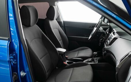 Hyundai Creta I рестайлинг, 2017 год, 1 550 000 рублей, 8 фотография