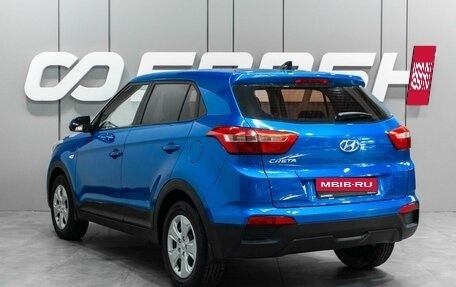 Hyundai Creta I рестайлинг, 2017 год, 1 550 000 рублей, 2 фотография