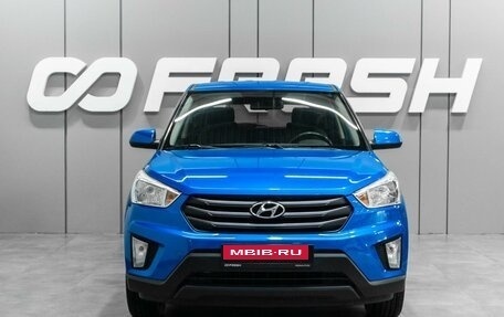 Hyundai Creta I рестайлинг, 2017 год, 1 550 000 рублей, 3 фотография