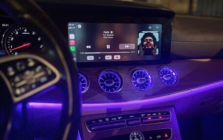 Mercedes-Benz E-Класс, 2018 год, 3 350 000 рублей, 13 фотография