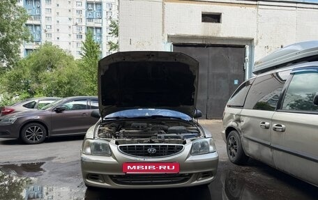 Hyundai Accent II, 2005 год, 420 000 рублей, 4 фотография