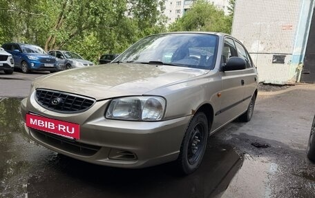 Hyundai Accent II, 2005 год, 420 000 рублей, 2 фотография