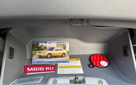 Hyundai Accent II, 2005 год, 420 000 рублей, 15 фотография