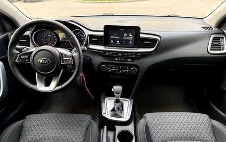 KIA cee'd III, 2018 год, 13 560 000 рублей, 23 фотография