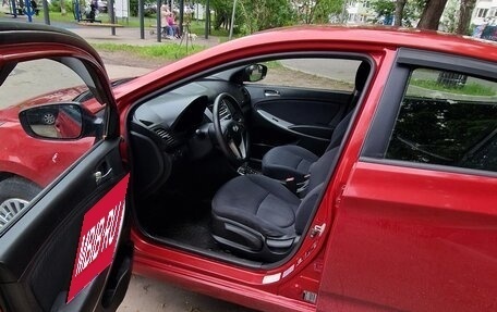 Hyundai Solaris II рестайлинг, 2011 год, 570 000 рублей, 11 фотография