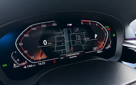 BMW 5 серия, 2019 год, 5 250 000 рублей, 14 фотография