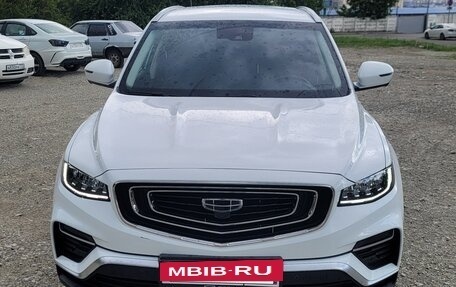 Geely Atlas, 2022 год, 1 830 000 рублей, 2 фотография