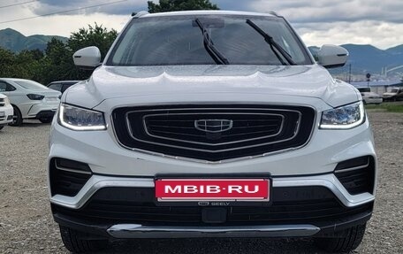 Geely Atlas, 2022 год, 1 830 000 рублей, 3 фотография