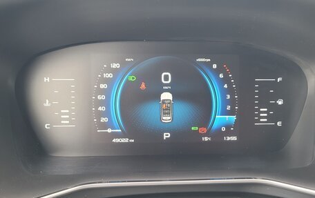 Geely Atlas, 2022 год, 1 830 000 рублей, 13 фотография