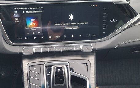 Geely Atlas, 2022 год, 1 830 000 рублей, 15 фотография