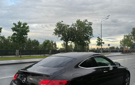 Mercedes-Benz C-Класс, 2016 год, 2 100 000 рублей, 5 фотография