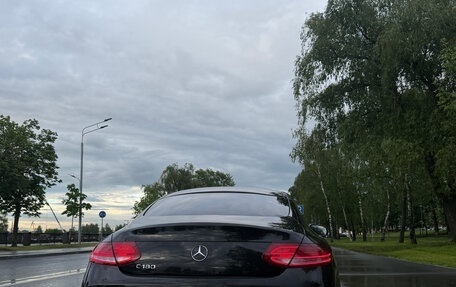 Mercedes-Benz C-Класс, 2016 год, 2 100 000 рублей, 4 фотография