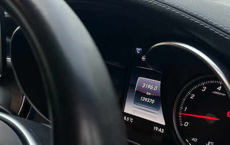 Mercedes-Benz C-Класс, 2016 год, 2 100 000 рублей, 17 фотография
