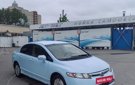 Honda Civic VIII, 2007 год, 460 000 рублей, 3 фотография