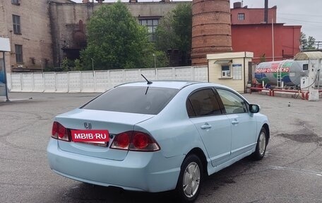 Honda Civic VIII, 2007 год, 460 000 рублей, 4 фотография