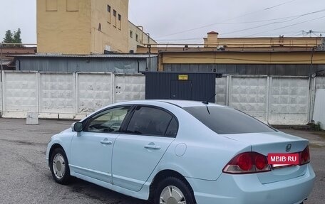 Honda Civic VIII, 2007 год, 460 000 рублей, 5 фотография