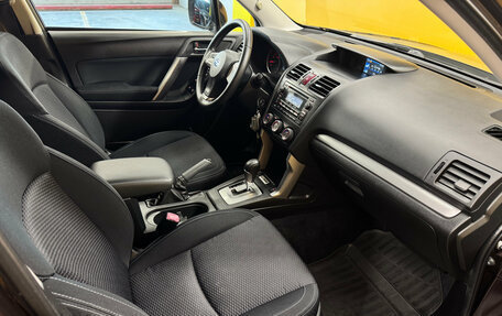 Subaru Forester, 2013 год, 1 749 000 рублей, 13 фотография