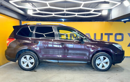 Subaru Forester, 2013 год, 1 749 000 рублей, 5 фотография