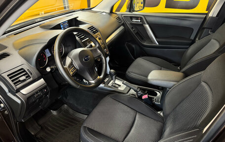 Subaru Forester, 2013 год, 1 749 000 рублей, 10 фотография