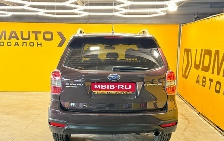 Subaru Forester, 2013 год, 1 749 000 рублей, 8 фотография