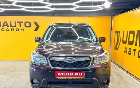 Subaru Forester, 2013 год, 1 749 000 рублей, 3 фотография