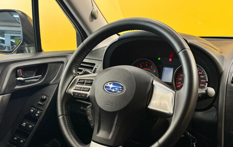 Subaru Forester, 2013 год, 1 749 000 рублей, 15 фотография