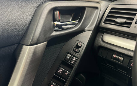 Subaru Forester, 2013 год, 1 749 000 рублей, 20 фотография