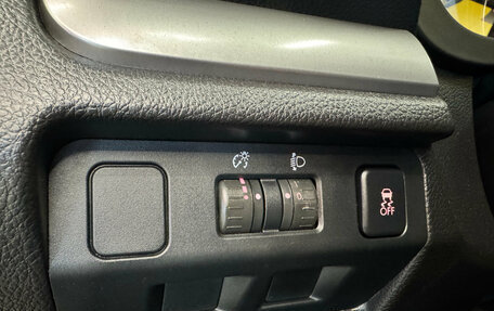 Subaru Forester, 2013 год, 1 749 000 рублей, 19 фотография