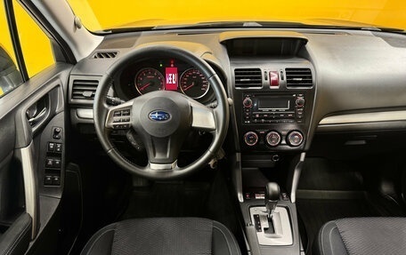 Subaru Forester, 2013 год, 1 749 000 рублей, 14 фотография