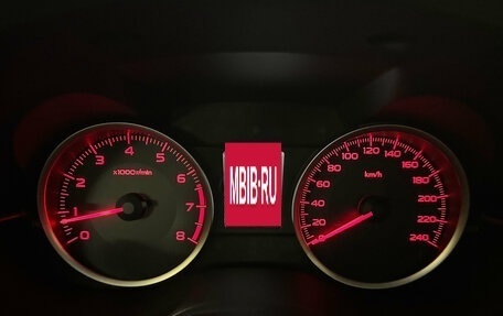 Subaru Forester, 2013 год, 1 749 000 рублей, 21 фотография