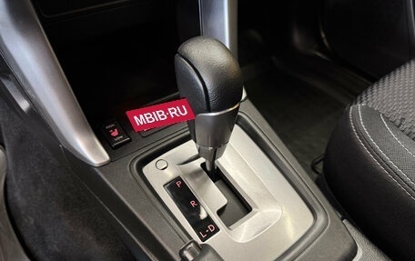 Subaru Forester, 2013 год, 1 749 000 рублей, 16 фотография