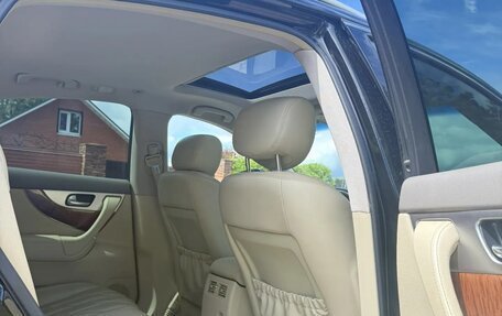 Infiniti QX70, 2015 год, 2 100 000 рублей, 9 фотография