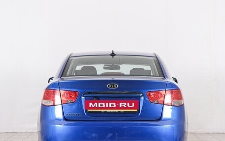 KIA Cerato III, 2011 год, 799 000 рублей, 6 фотография