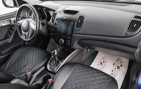 KIA Cerato III, 2011 год, 799 000 рублей, 13 фотография