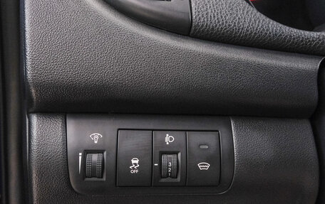 KIA Cerato III, 2011 год, 799 000 рублей, 19 фотография