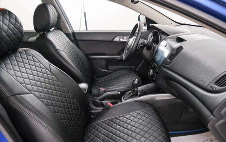 KIA Cerato III, 2011 год, 799 000 рублей, 14 фотография
