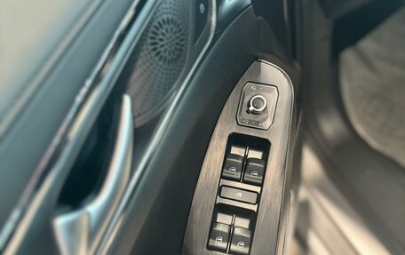 Haval Jolion, 2026 год, 2 649 000 рублей, 15 фотография