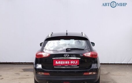 Infiniti QX50 I рестайлинг, 2015 год, 2 050 000 рублей, 6 фотография